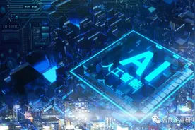 一文读懂 | 2022年人工智能现状及五年回顾要点图片