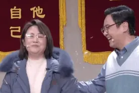 春晚看点多！秦岚落泪嗓子哑，马丽“炸毛”，撒贝宁穿高跟赢麻了图片