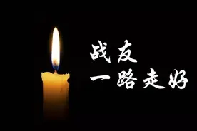 【致敬公安英雄】刀尖上的舞者 毒战中的先锋 追记焦作市公安局民警魏玮图片