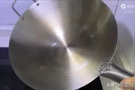 新铁锅切忌直接用火烧，教你正确开锅方法，保证不粘锅，久用不锈图片