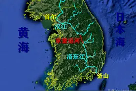 打通汉江和洛东江，连接首尔与釜山，韩国为啥想修建南北大运河？图片