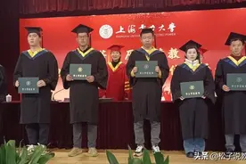 国家电网的亲儿子，上海电力大学，考上就是金饭碗，不愁就业图片