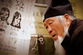 为什么算命先生不认识你，却知道你家几口人？看会再也不会被骗图片