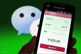 微信上线“拜年红包”状态，新增彩色小老虎，我真是爱了图片