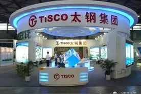 太原钢铁集团出了5位省部级领导，还有一位院士。图片