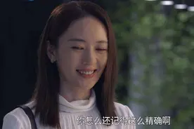 同样是演职场女强人，把姚晨、袁泉和童瑶放在一起，就看出差距了图片