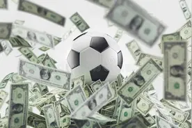 有关欧亚盘口的解析，灵活转换，希望能够助您登封造极图片