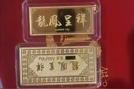 寄丢一万只赔一千，都多少年了，快递保价还这么坑图片