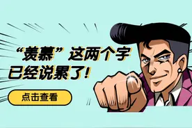 对不起，这次是真的有点羡慕这几个省的法考生！图片