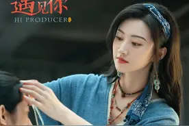 《正好遇见你》今晚开播！秦岚、景甜助阵，演员阵容雄厚，该火了图片