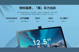 学习不用愁用读书郎AI学习机，孩子轻松家长辅导更省心图片
