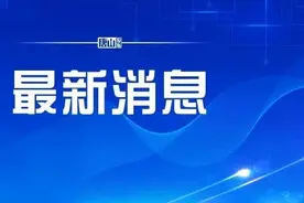 唐山老旧小区改造、征地最新消息！涉及这些区域→图片