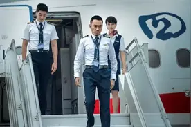 民航打工人的“一声哭泣”图片