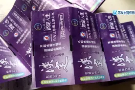 买了几百张水票却无人送水？水站工作人员是这么说的图片