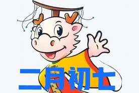 二月初七传统习俗：二月初七拜“龙王 ”，华夏图腾永传扬！图片