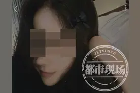 “别人都说我傻！”南昌一男子在陌陌打赏礼物30多万，被“辜负”了图片