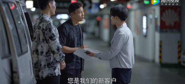 实锤水军造谣、职场性骚扰，这国产悬疑剧尺度够大