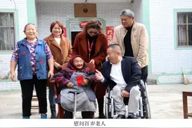 就业宣传年 ｜ 热衷慈善事业的爱心残疾企业家——杨勇图片