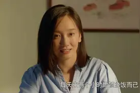 《心居》原著：葛父多年前的出轨秘行，注定了葛玥的婚姻悲剧图片