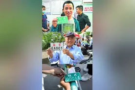 安徽电动车新规来了！3月1日起施行！这4项新规事关车主和商家图片