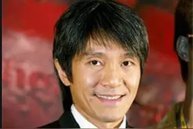 周星驰为什么那么成功，你能做到也能成为某爷图片