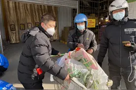 华润万家西安37个门店已开通线上购物平台图片