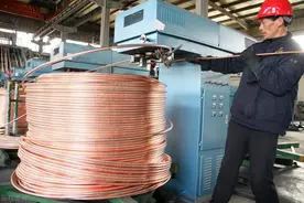 市场有色金属价格全线下跌，其中镍、锡、铜、锌、铝等的跌幅大图片