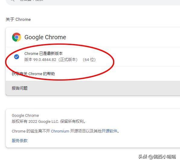 电脑浏览器打不开网页但能上网怎么办