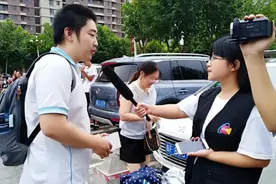 2023高考数学难吗？各位考生看法不一，专家:助力创新人才选拔图片