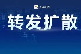 重磅！这条高铁获批！日照设两站！图片