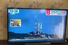 日本这算大型社死现场吗？直播倒数发射火箭，结果火箭并没有出去图片