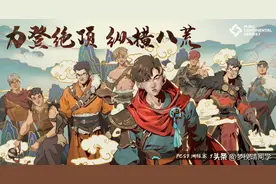 NH斩获PCS7冠军实现大满贯，XDD稳坐淘汰王，TMA成功躺进世界赛图片