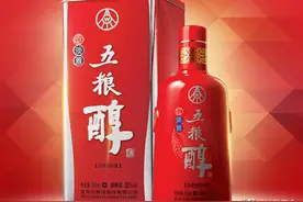 五粮液系列酒那么多，谁才是真嫡系？认准8款酒，选酒再也不踩坑图片