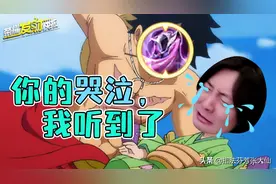 芈女士声泪俱下！激情控诉！法坦还有出路吗？图片