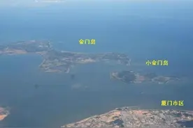 金门炮战！——真理只在大炮的射程范围之内！美军记性是真不好图片