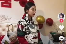 被赞最美彝族新娘，她曝光老公与有夫之妇的露骨聊天记录，太渣了图片