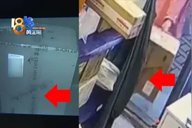 “已签收”的快递，到底去哪了图片