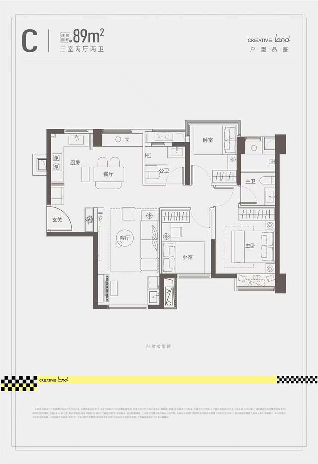 厦门拿地眼光最毒的楼盘