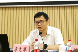 东莞市政府副秘书长李志军被查！曾任市政务服务数据管理局局长图片