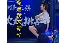 上海取代东北成了段子手最多的地方？网友：对95岁老太甘拜下风…图片