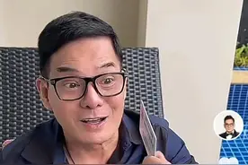 11位港台明星晒内地居住证，坐车免费看病优惠，买社保安享晚年图片