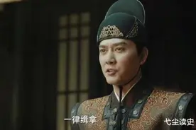 明成祖是怎样“叔篡侄位”的，历史上的“靖难之役”！图片