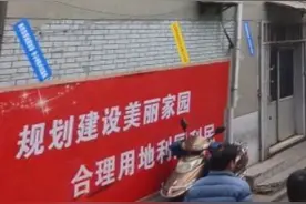 顺城巷二期何时启动拆迁？莲湖区：正进行测算等准备工作图片