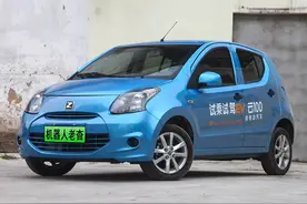 新能源汽车加装电池包增加续航 纯电动轿车绿牌车加增程包锂电池图片