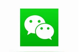 用了5年微信才知道，原来微信隐藏7个实用功能，真的涨知识了图片