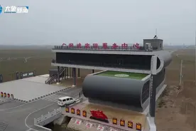 卫星种地？来看看河南高标准农田里的“科技密码”图片