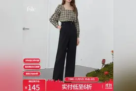 双十一国货之光大种草，这20个品牌大家都在抢（下）图片