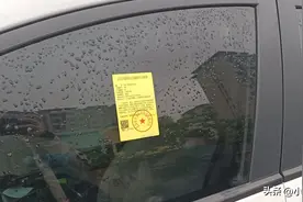 违停短信提示后几分钟开走就没事？交警：不要再被“误导”了！图片