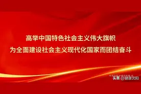 健康科普堂 | 甜味剂都有哪些？如何选择才更安全？图片