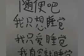 拼命想逃离的地方，是再也回不去的地方图片